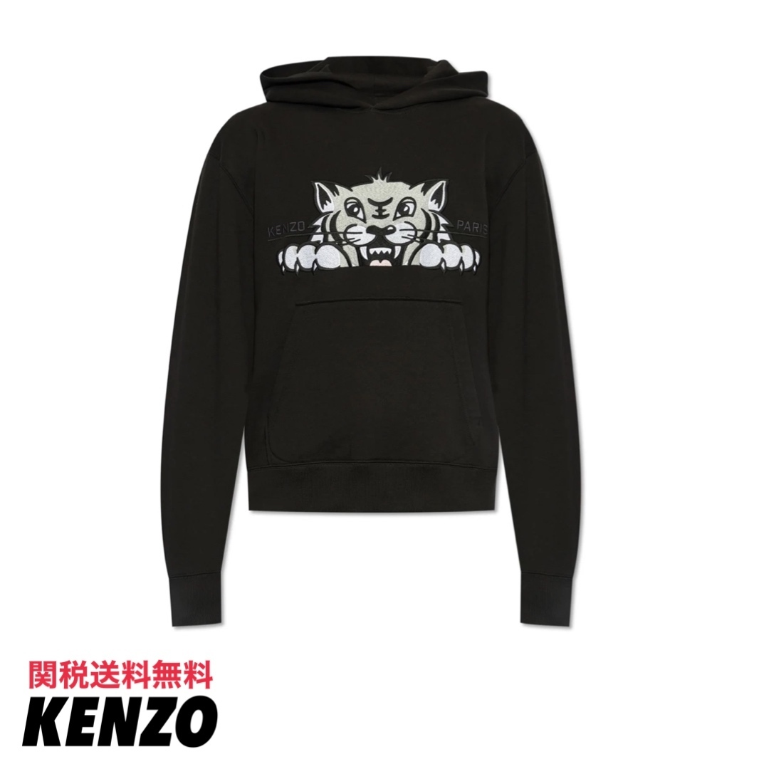 KENZO Happy Tiger ロゴグラフィック刺繍 フーディ パーカー