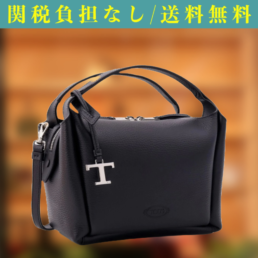 関税負担なし☆TOD'S レザー バウレット バッグ ミニ