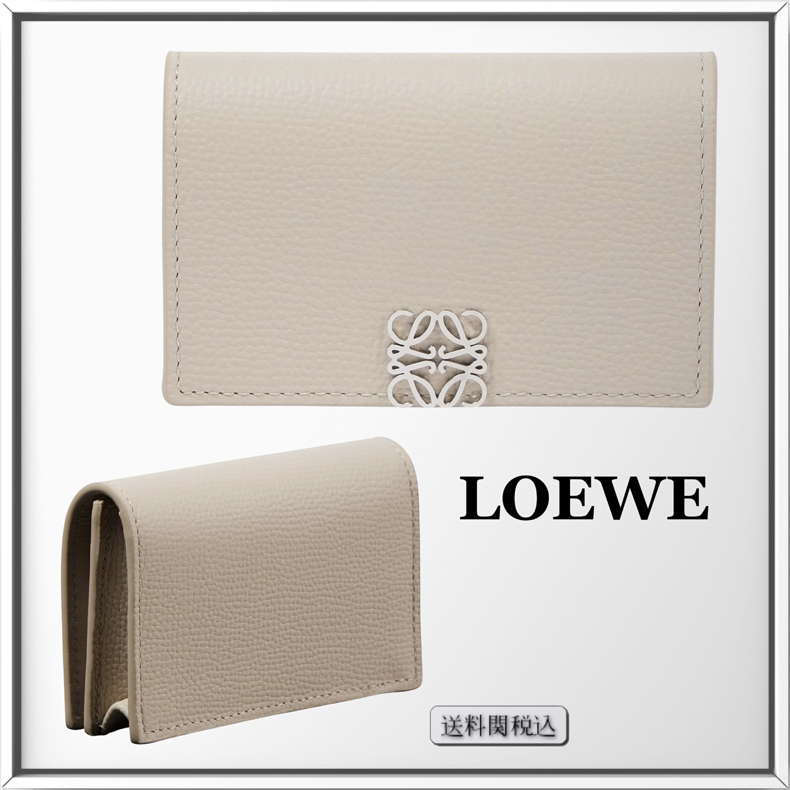LOEWE アナグラム グレインレザー カードケース 人気