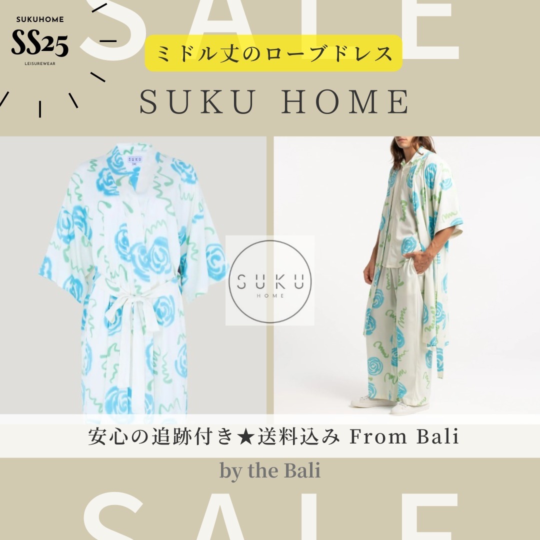 【SUKU Home】SS25新作★快適ミドル丈ローブドレス★送料込み