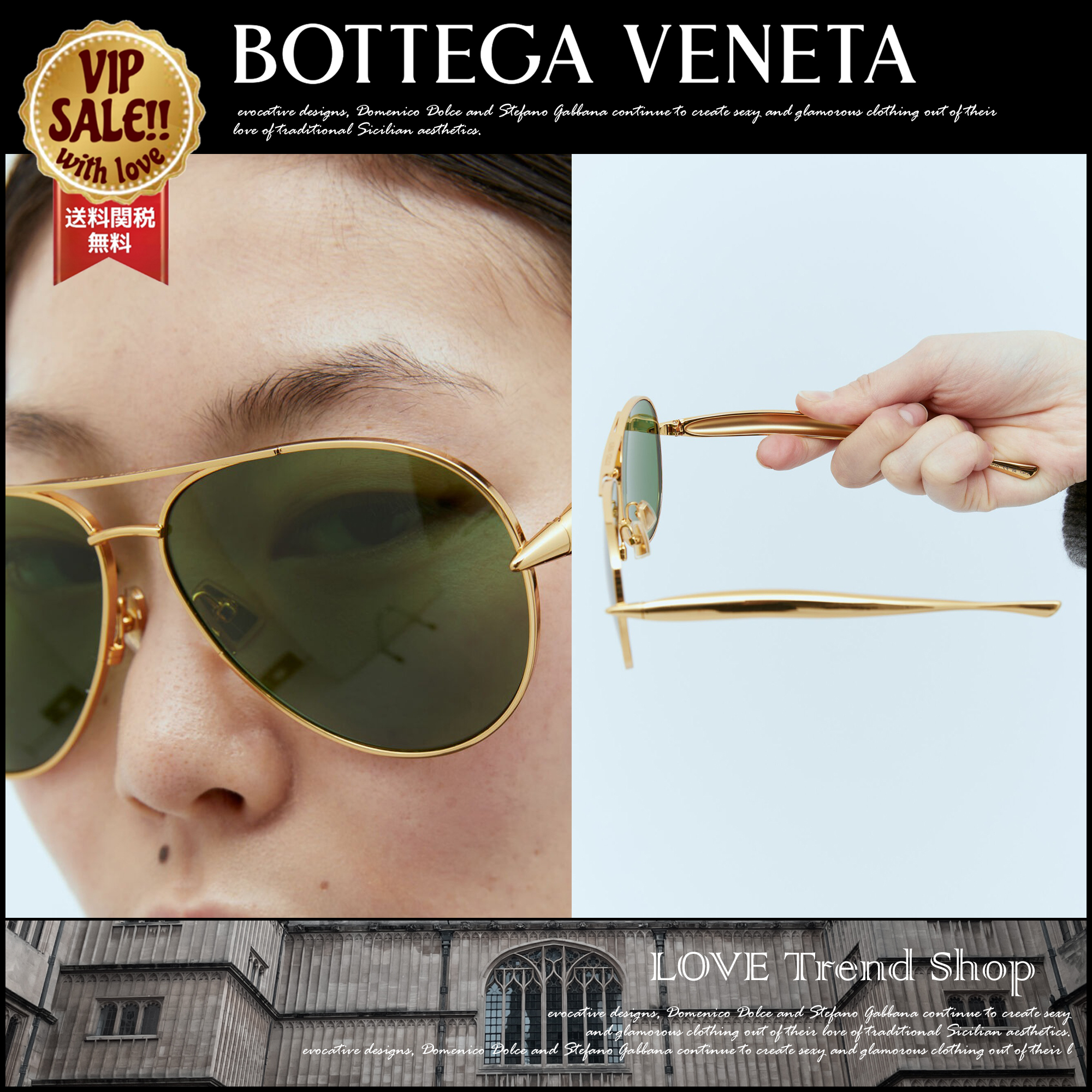 BOTTEGA VENETA BV1305S サングラス ゴールド 大人気