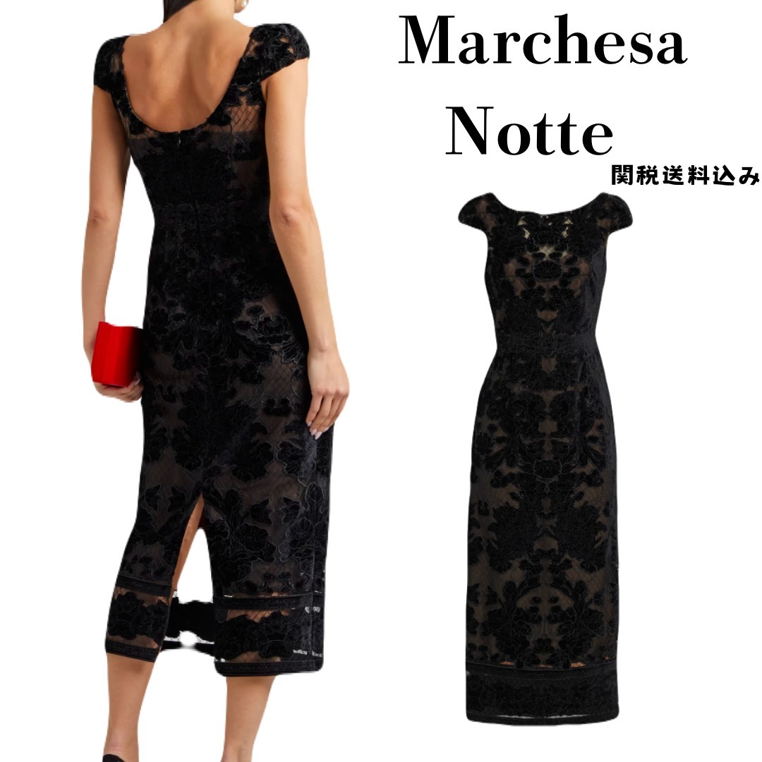 【Marchesa Notte】黒 ストレッチチュール ミディワンピース