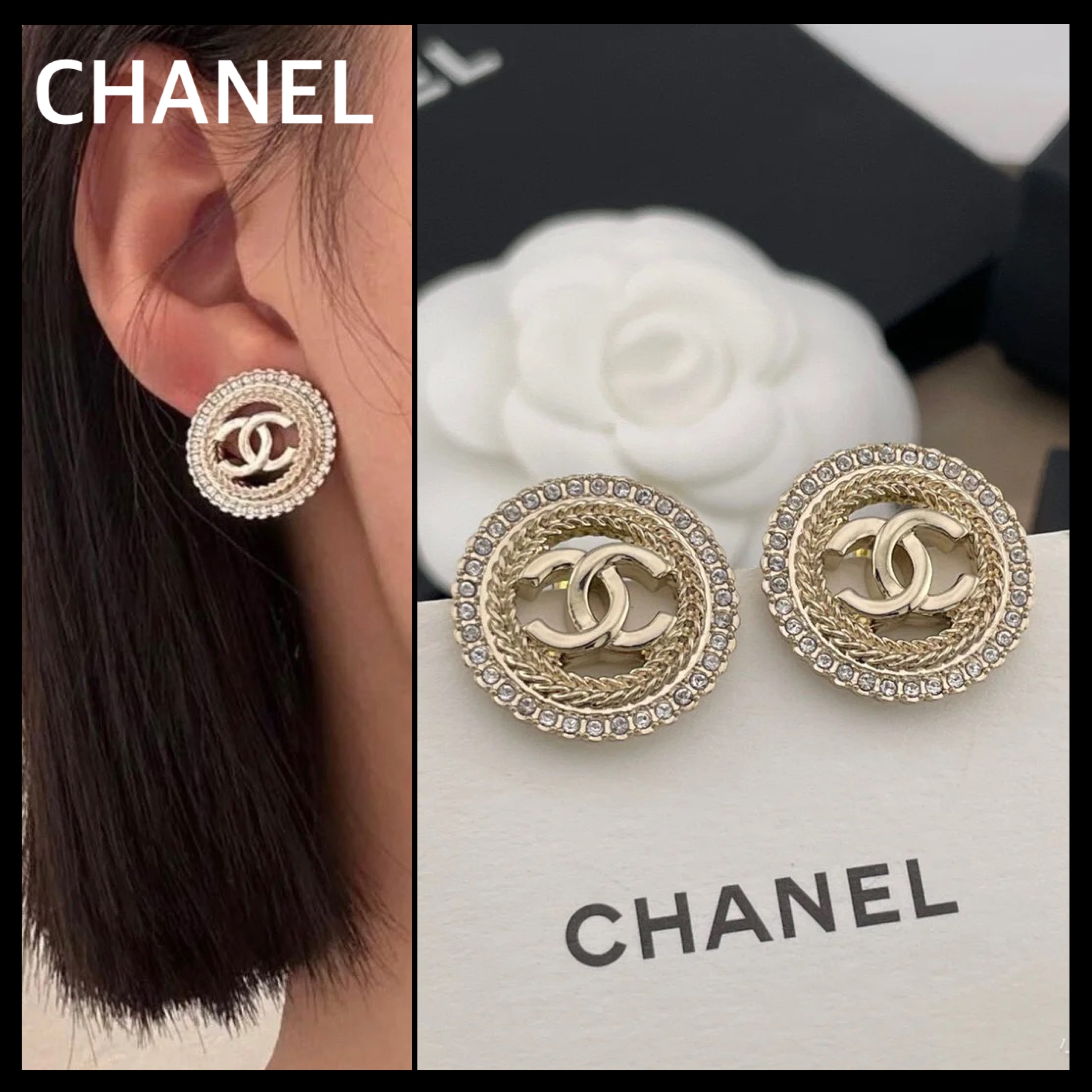エレガント【CHANEL】 クリスタル CCロゴ ピアス
