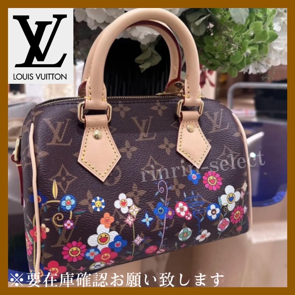 村上隆コラボ♡【LouisVuitton】スピーディー20☆LV×TM♪