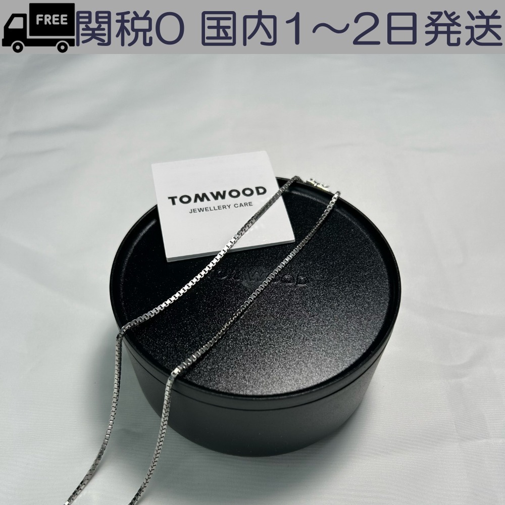 TOM WOOD トムウッド Square Chain スクエアチェーン ネックレス
