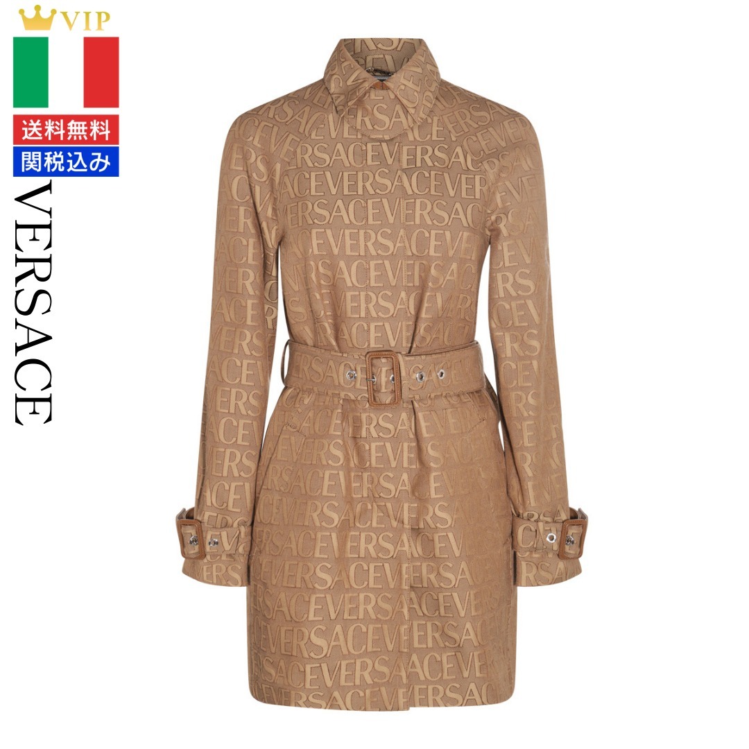 VIP【関税送料無料】希少 VERSACE LIGHT BROWN TRENCH COAT