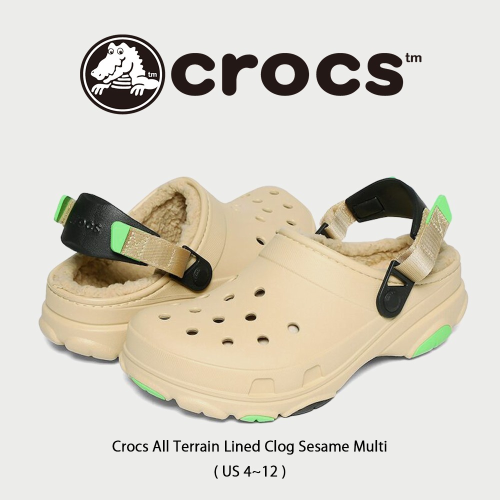 【Crocs】 正規品★ All Terrain Lined Clog Sesame Multi