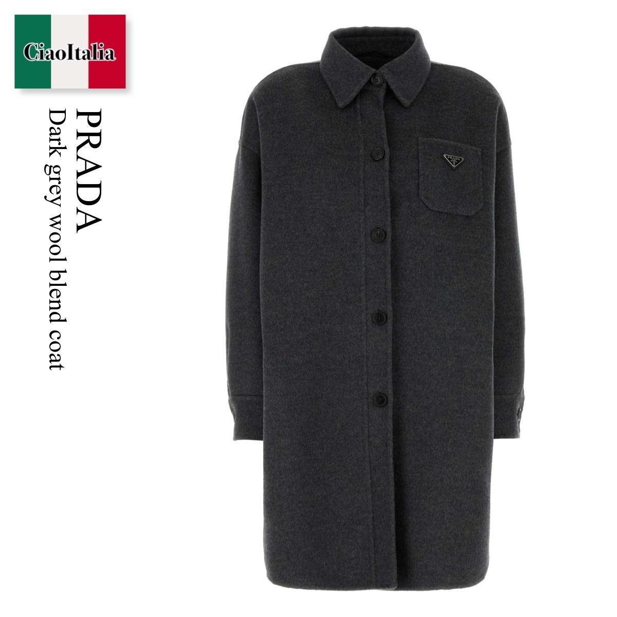 コート Prada Dark Grey Wool Blend Coat