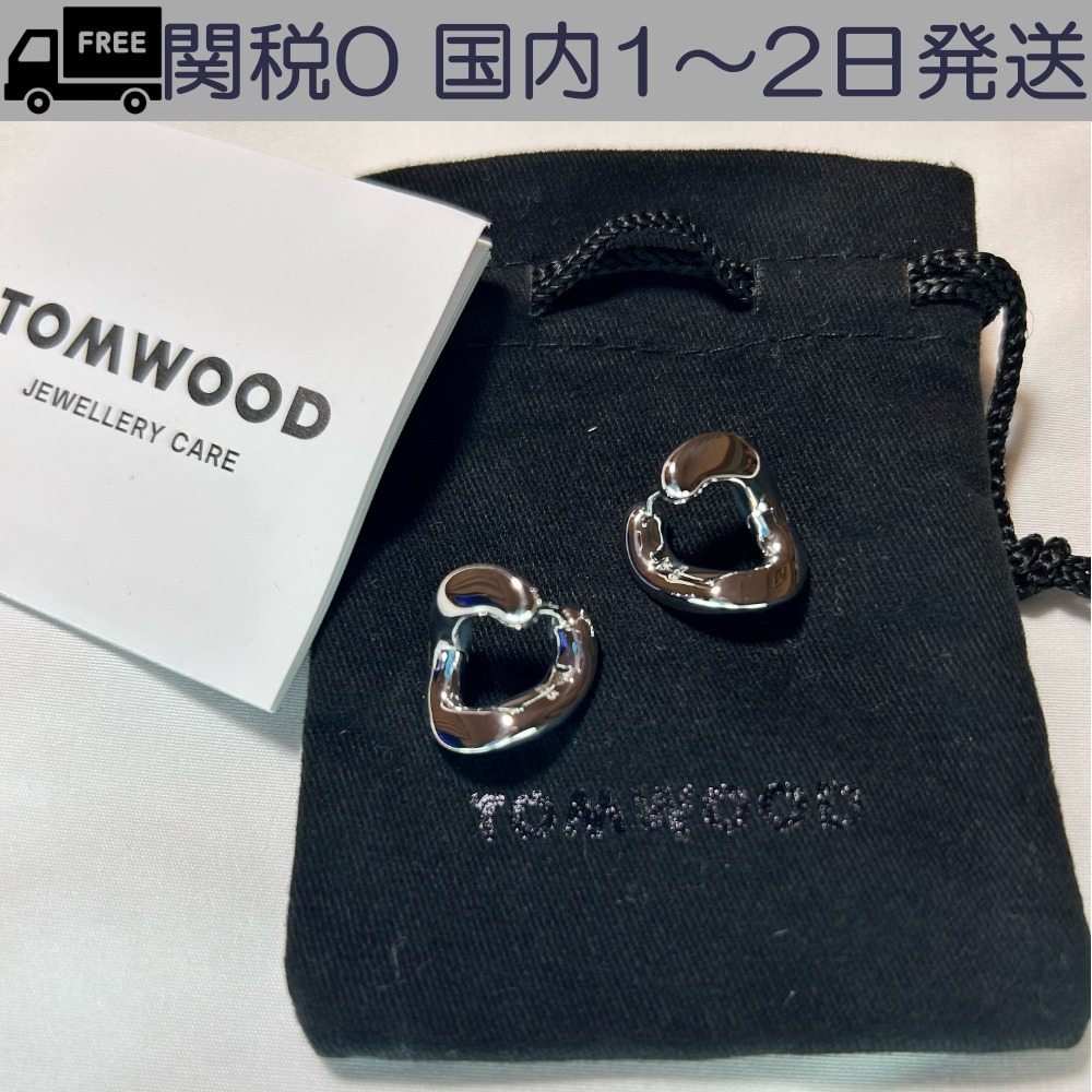 [HARANG]★ BTS 着用★ Silver Half & Half Chain Necklace HARANG] ☆BTS 着用☆ Silver Half & Half Chain Necklace
