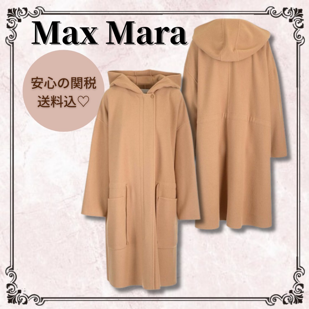関税/送料込◇*Max Mara*Miele ウール カシミヤ コート