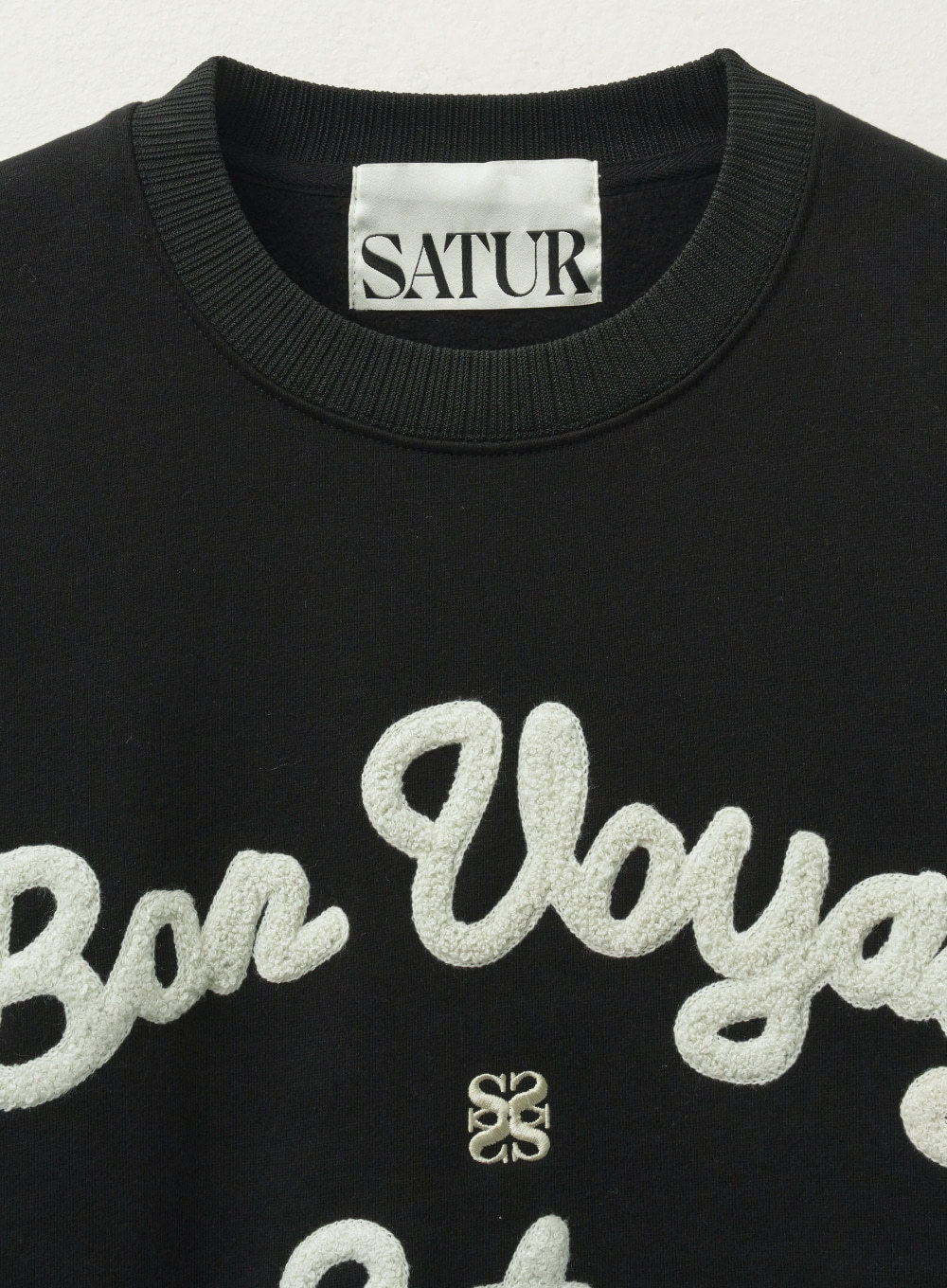 【SATUR】Bon Voyageブークレスウェット ☆SATUR☆Bon Voyage Boucle Sweatshirt (SATUR/スウェット