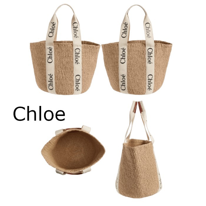 【Chloe】×ミフコ ラージウッディバスケットトート