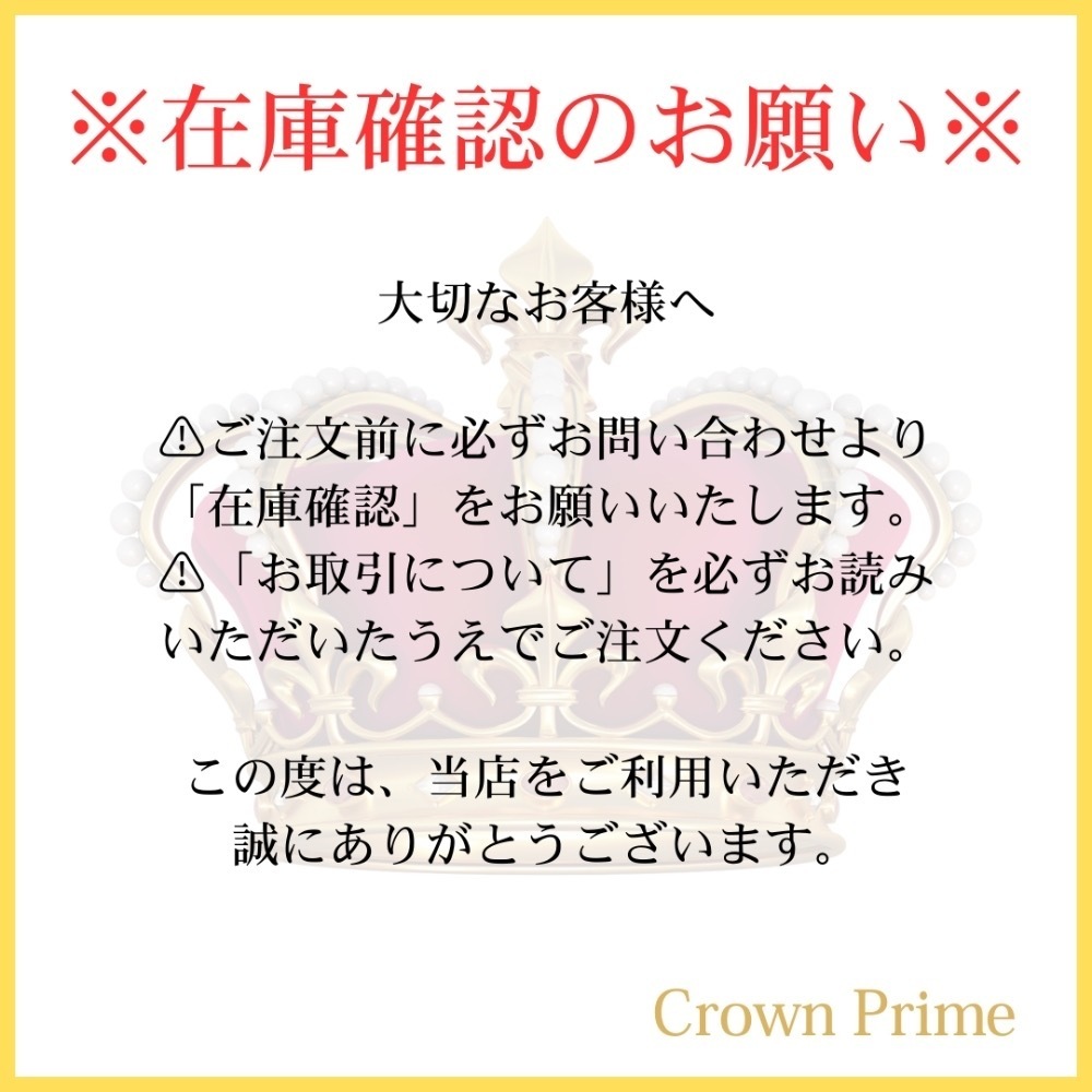 【上品でエレガント♪】DIOR レジンパール&クリスタル ブローチ 上品でエレガント♪】DIOR レジンパール&クリスタル ブローチ