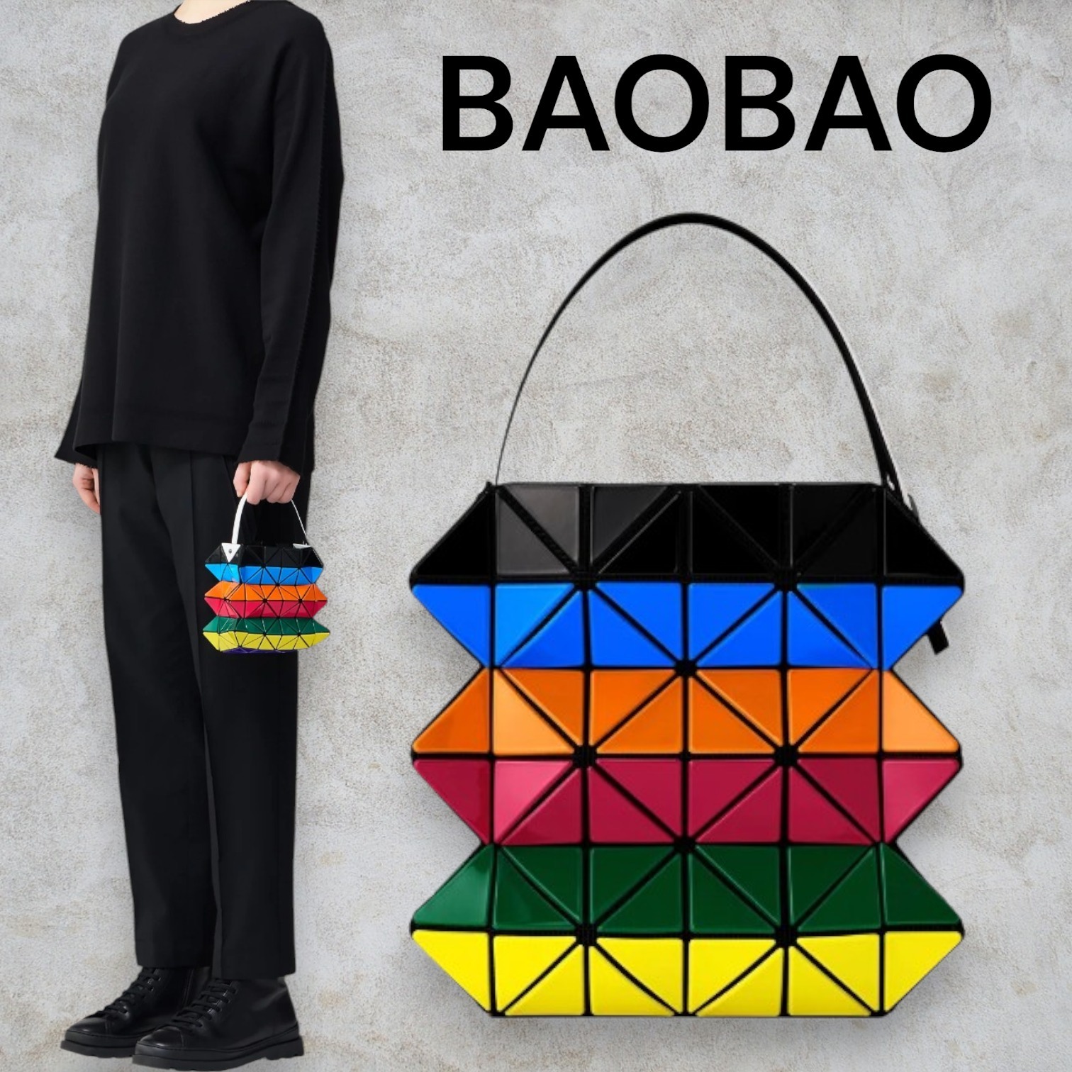 BAOBAO ISSEY MIYAKE★バオバオ ミニハンドバッグマルチカラー