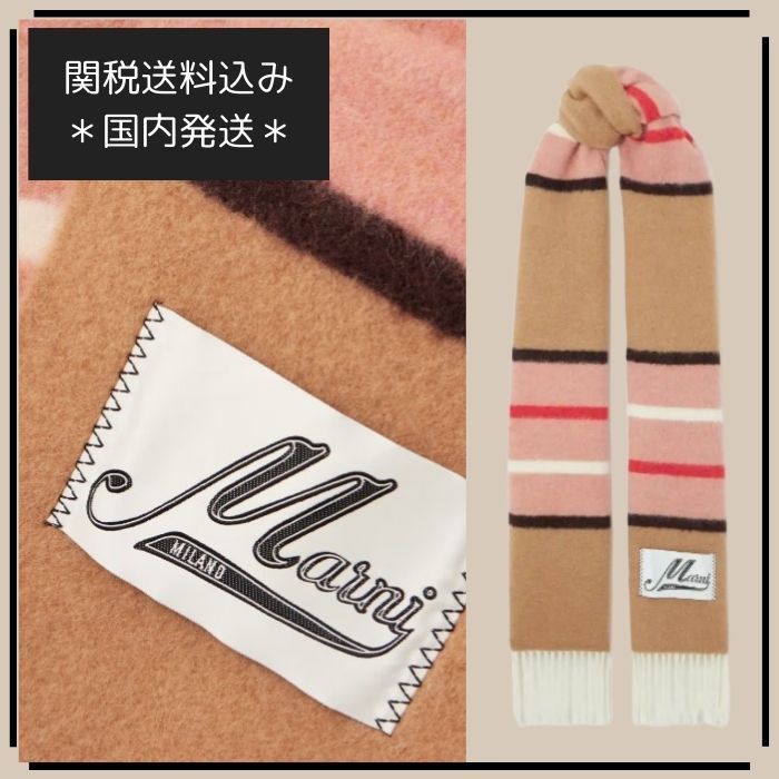 【関税・送料込】フリンジストライプ アルパカブレンド マフラー