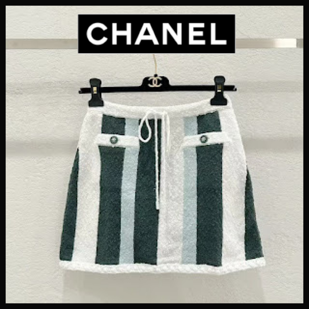 【もこもこ】PRADA◆スウェット シアリング ミニスカート ロゴ付 もこもこ】PRADA◇スウェット シアリング ミニスカート ロゴ付