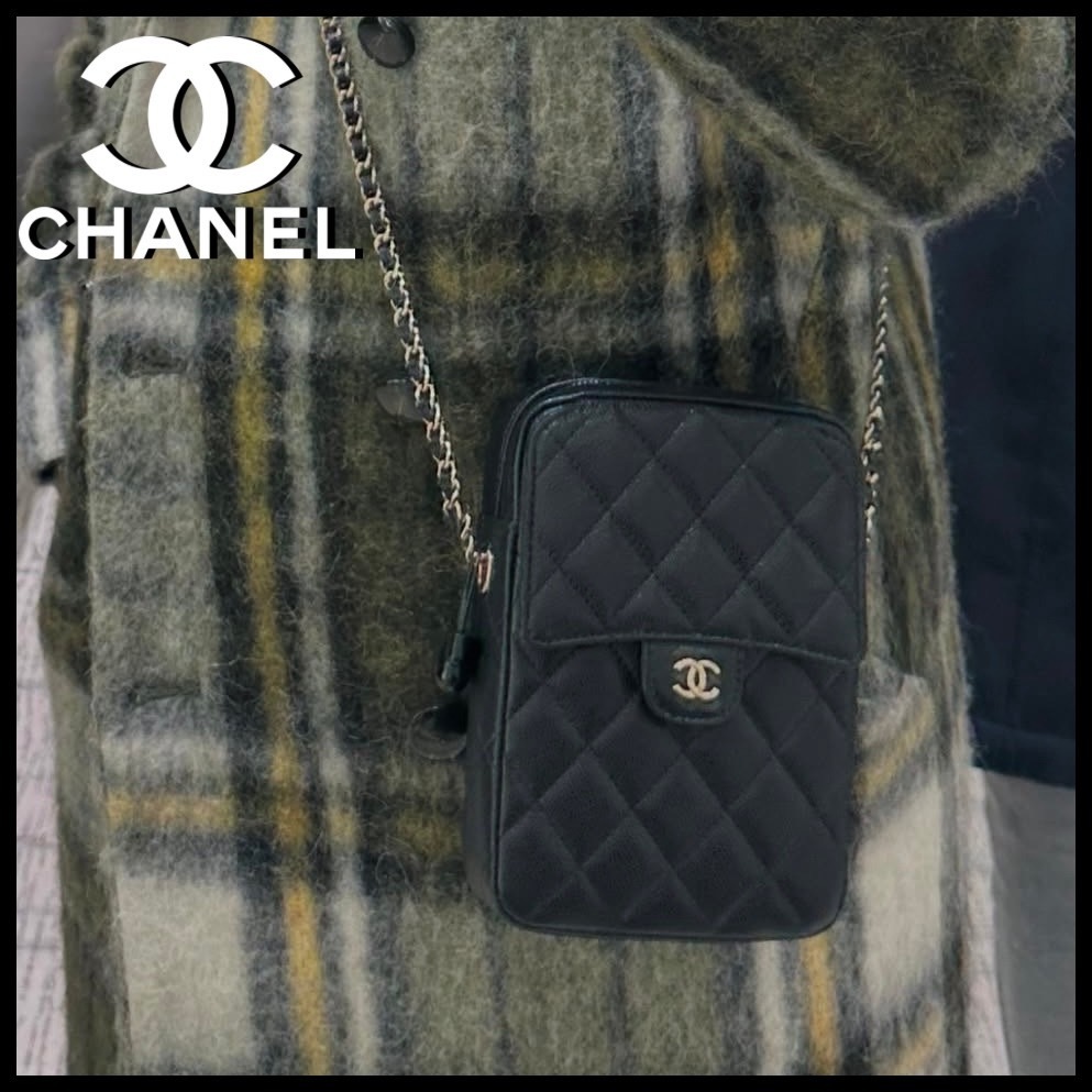コンパクトなサイズ感♪【CHANEL】チェーン フォンホルダー