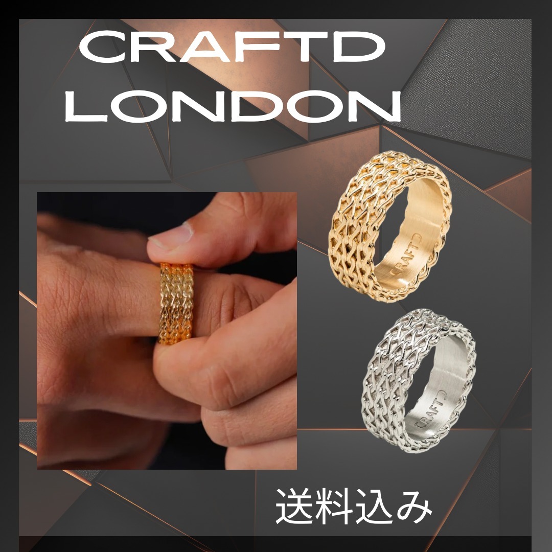 送料関税込《CRAFTD London》Rope Stack Ring ☆(2色)国内発送♪