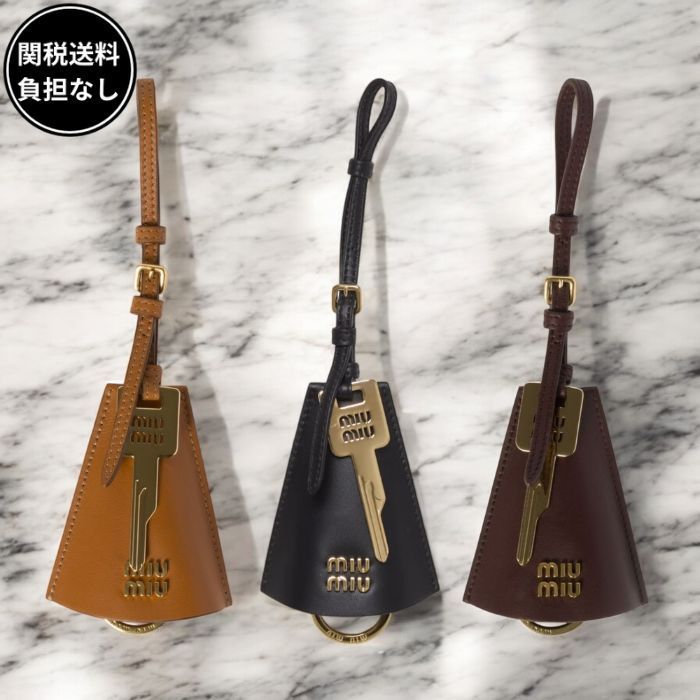MiuMiu ロゴレタリング レザー トリック キーリング 関税送料込