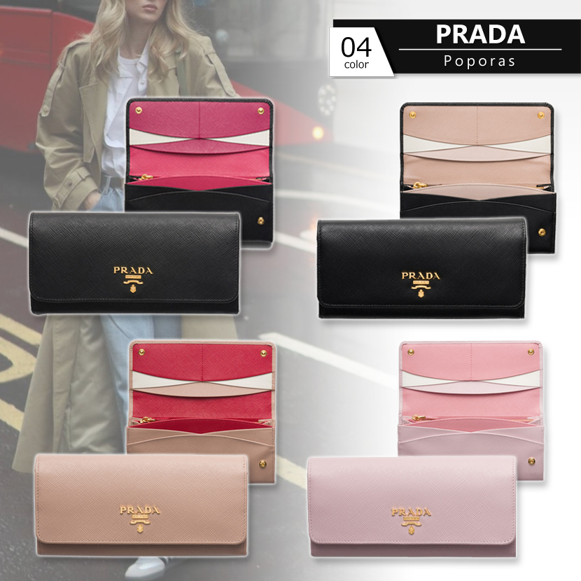 ギフトに【PRADA】ラージ Saffiano レザーウォレット 長財布
