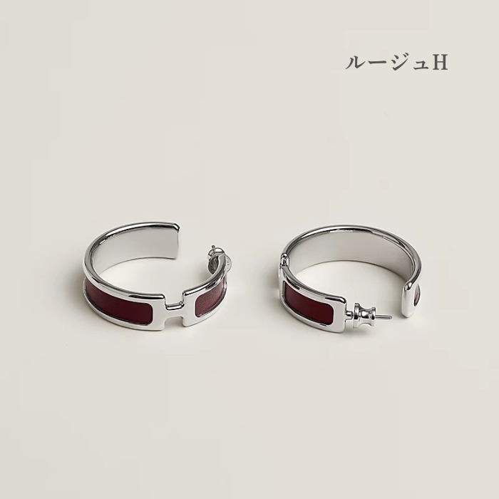 大人の余裕スタイル【HERMES】ピアス 《オランプ》シルバー