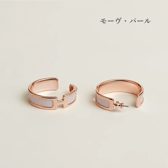 大人の存在感【HERMES】ピアス 《オランプ》ピンクゴールド