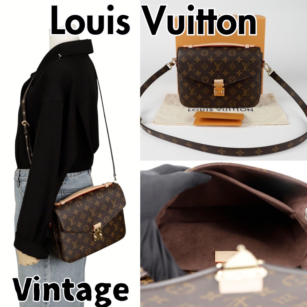 【ヴィンテージ】Rank:A☆Louis Vuitton メティス 2WAY バッグ
