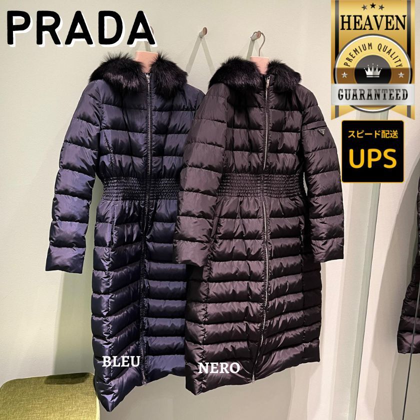6万取引突破★UPS速達便利用【PRADA】29E364 106O_ダウンコート