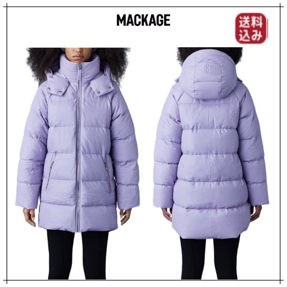 （セレブ御用達）Mackage カーシンDL レザーコート
