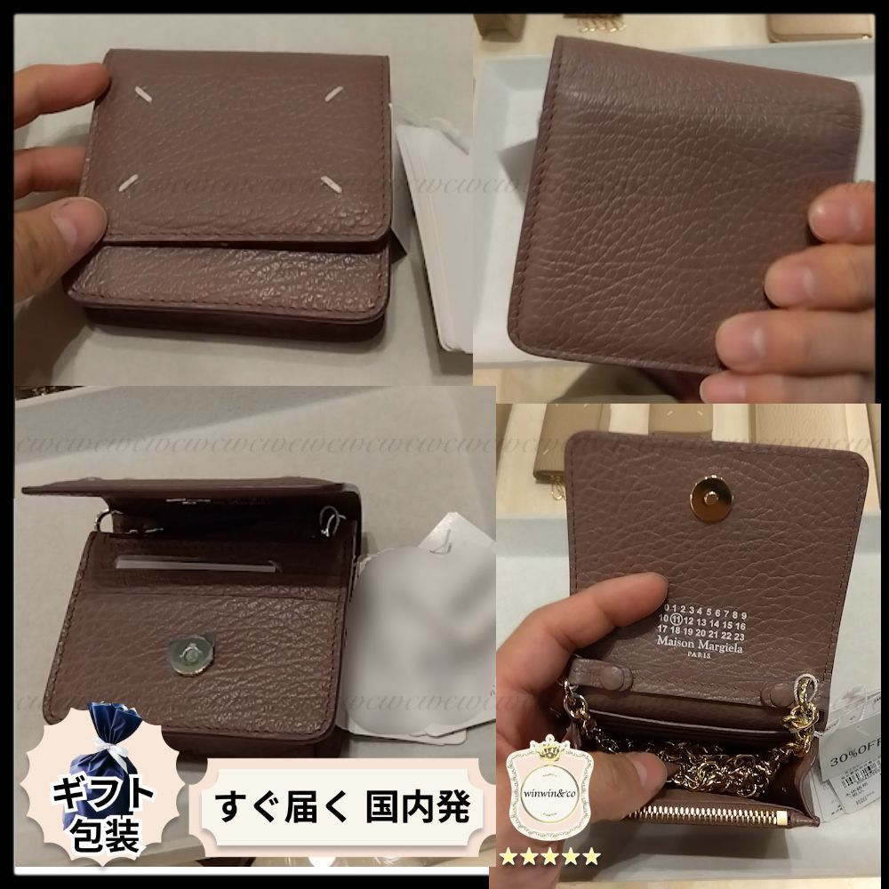 【完売必至】メゾンマルジェラ■チェーンウォレット 4ステッチ