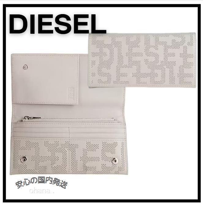 DIESEL ロゴデザイン レザー 二つ折り 長財布 国内発送 関税込