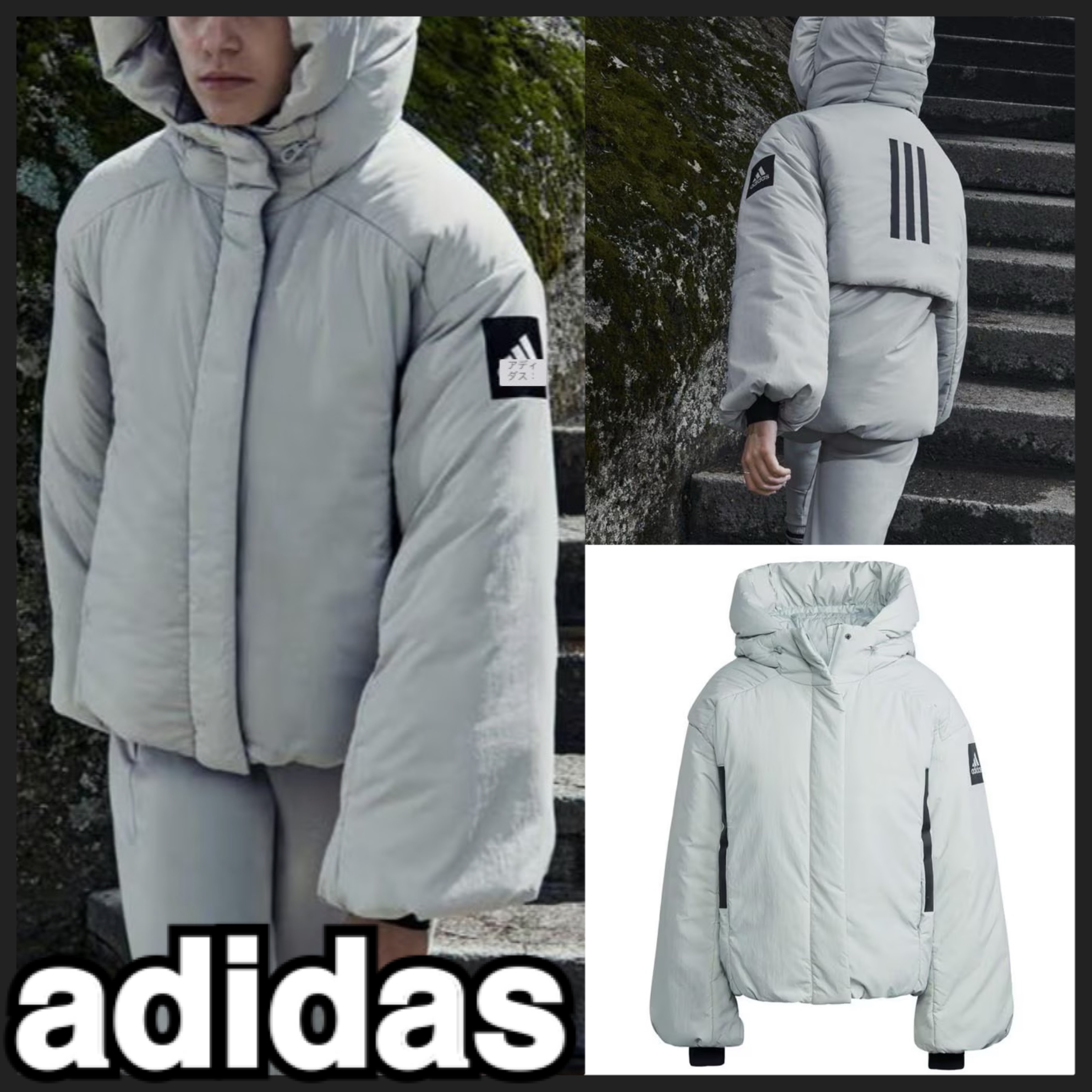 【関税込】セール/完売前に【adidas】MYSHELTER ジャケット
