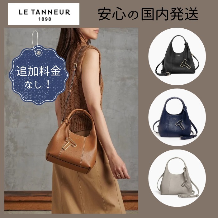 ☆送料関税込☆【Le Tanneur】JULIETTE スモール ハンドバッグ