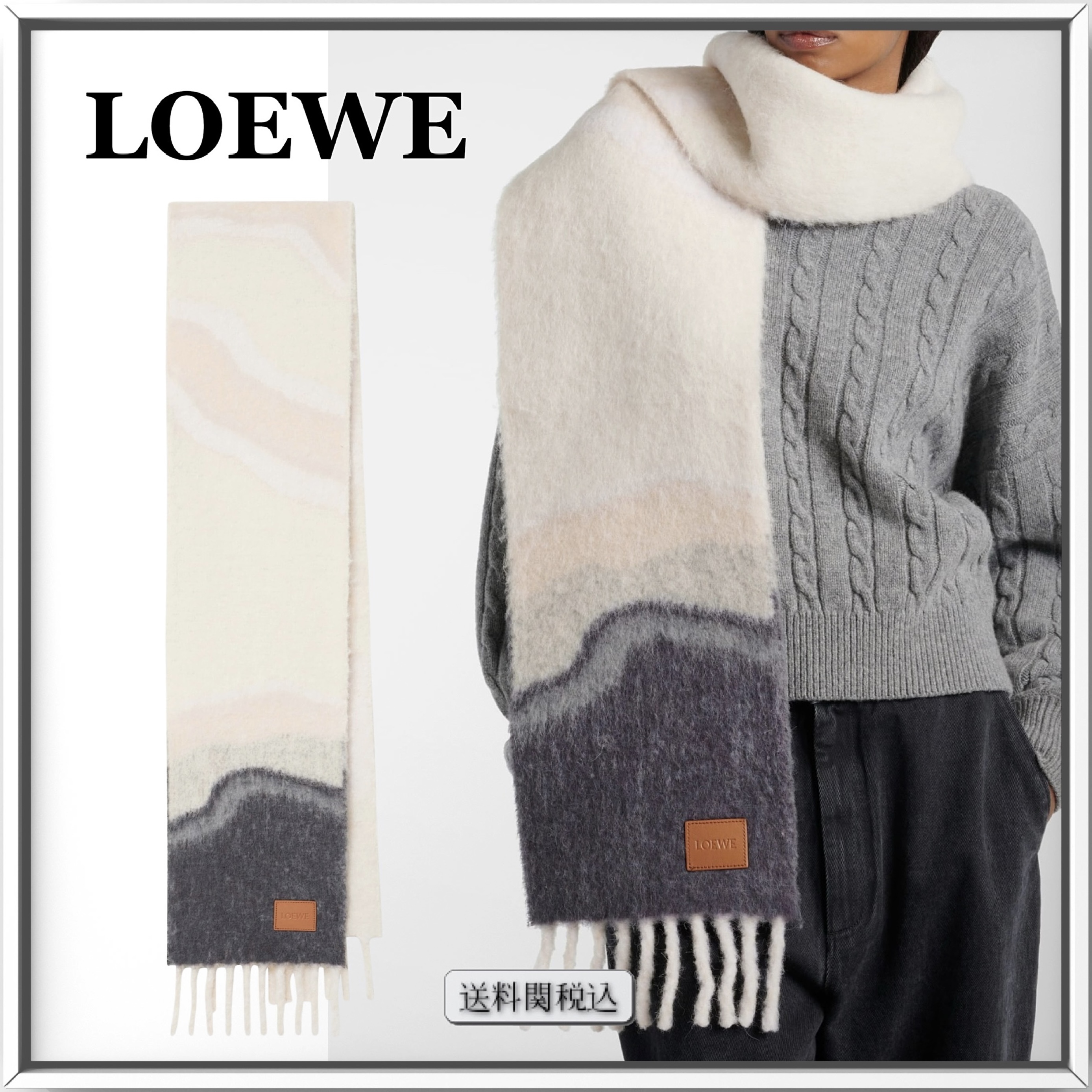 LOEWE ロゴパッチ アルパカブレンド マフラー 人気