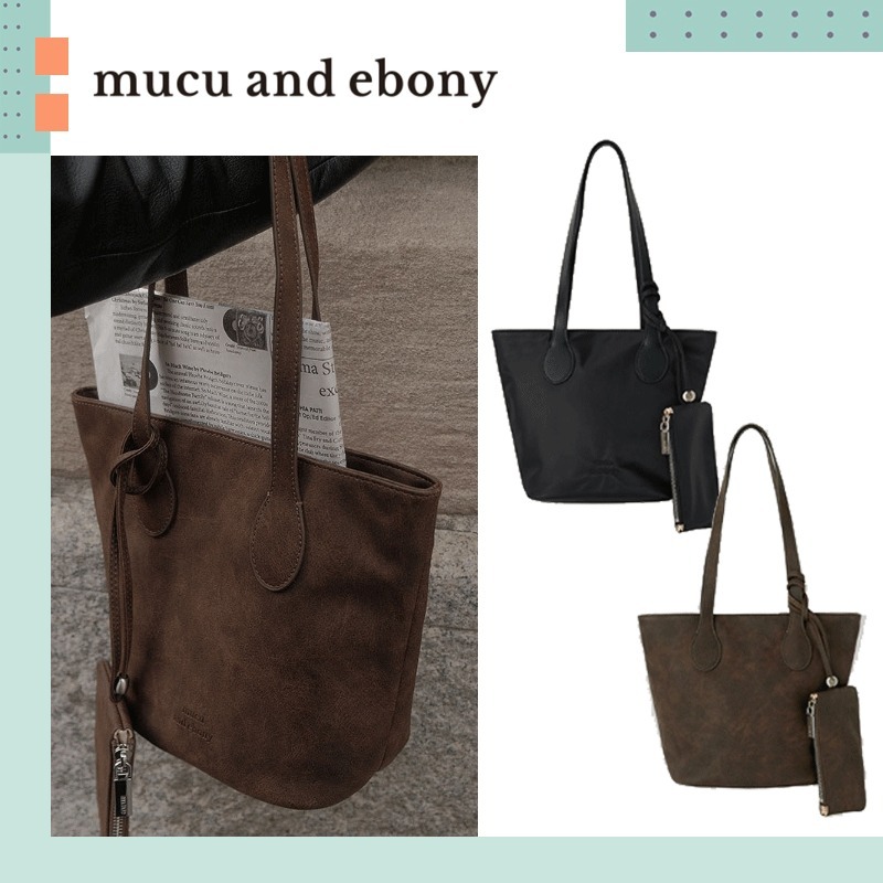 mucu and ebony ♥ Demure Bag /追跡付