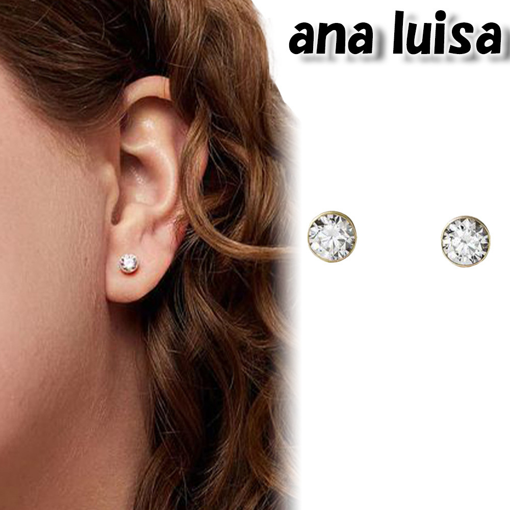 ana luisa アナルイサ ピアス 14K INVISIBLE SET STUDS MEDIUM