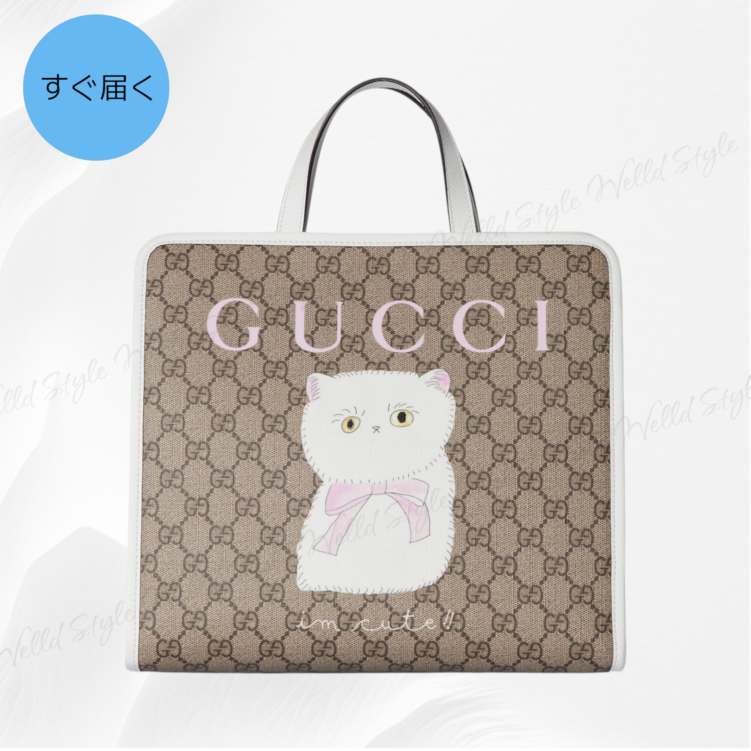 国内発送・すぐ届く【GUCCI】GG プリント トートバッグ