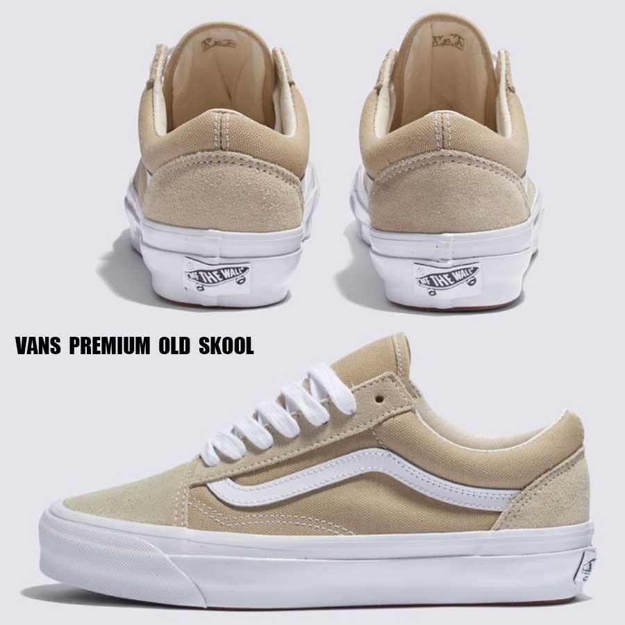 VANS★PREMIUM OLD SKOOL★兼用★EUCALYPTUS
