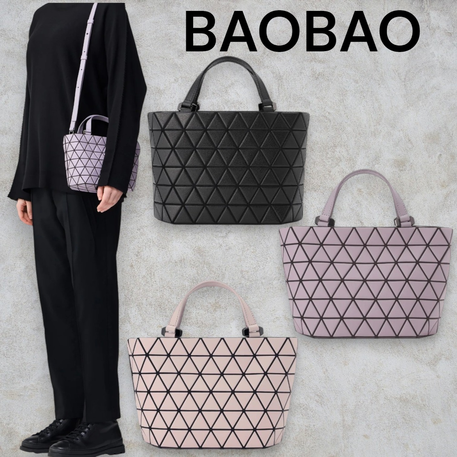BAOBAO ISSEY MIYAKE★バオバオ CRYSTAL MATTEミニハンドバッグ