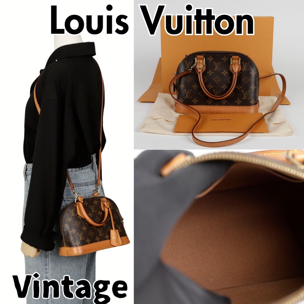 【ヴィンテージ】Rank:B☆Louis Vuitton アルマBB 2WAY バッグ