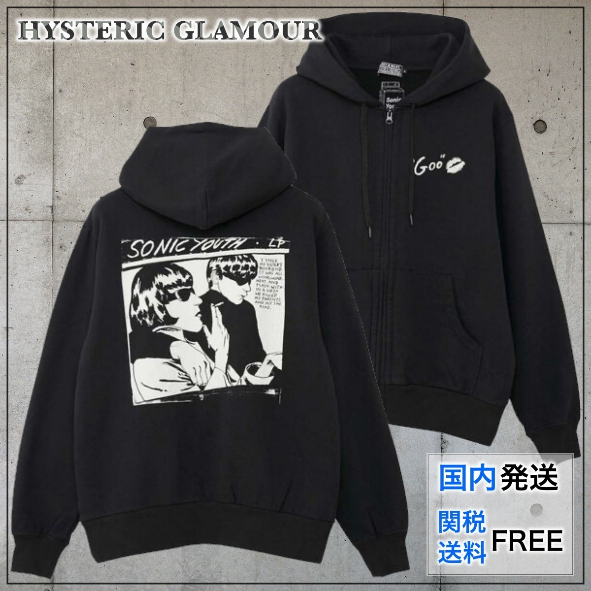 【国内買付】HYSTERIC GLAMOUR SONIC YOUTH/GOO COVER パーカー