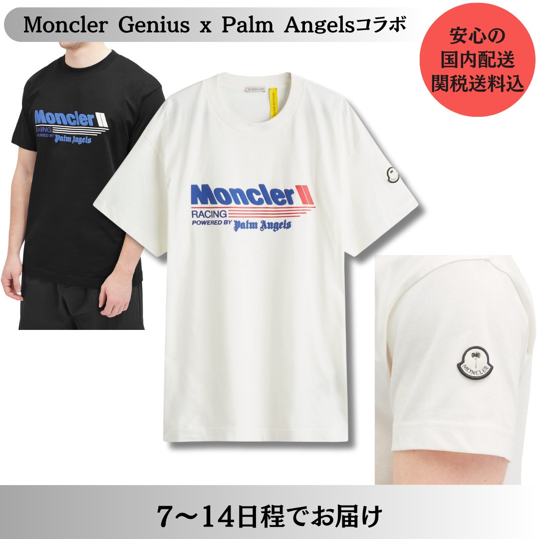 コラボ【パームエンジェルス】×モンクレール 半袖Tシャツ 黒白