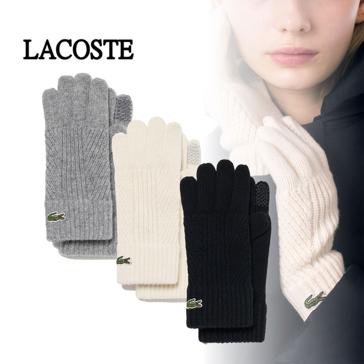【LACOSTE】 コンビ・ニッティンググローブ