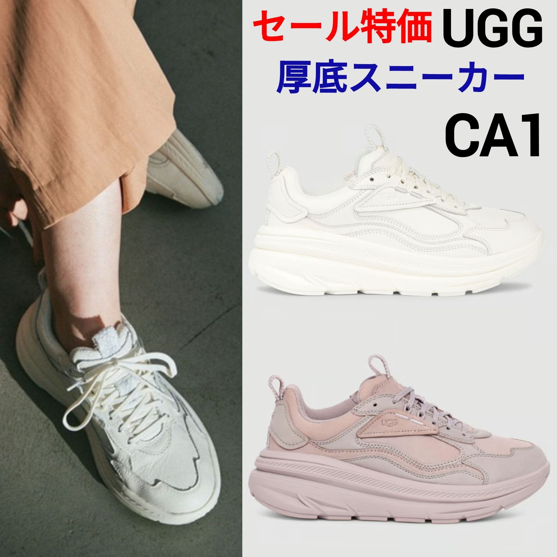 Anya Hindmarch』ニーソンタッセルクラッチバッグ 182614