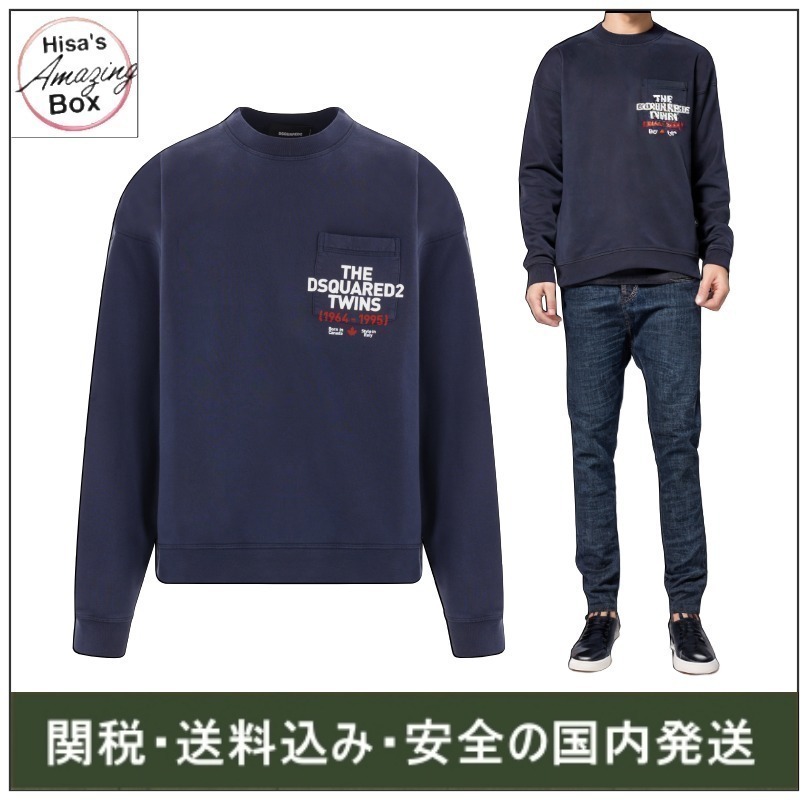Dsquared2 ツインズ ジャージ スウェットシャツ Dsquared2 ツインズ ジャージ スウェットシャツ