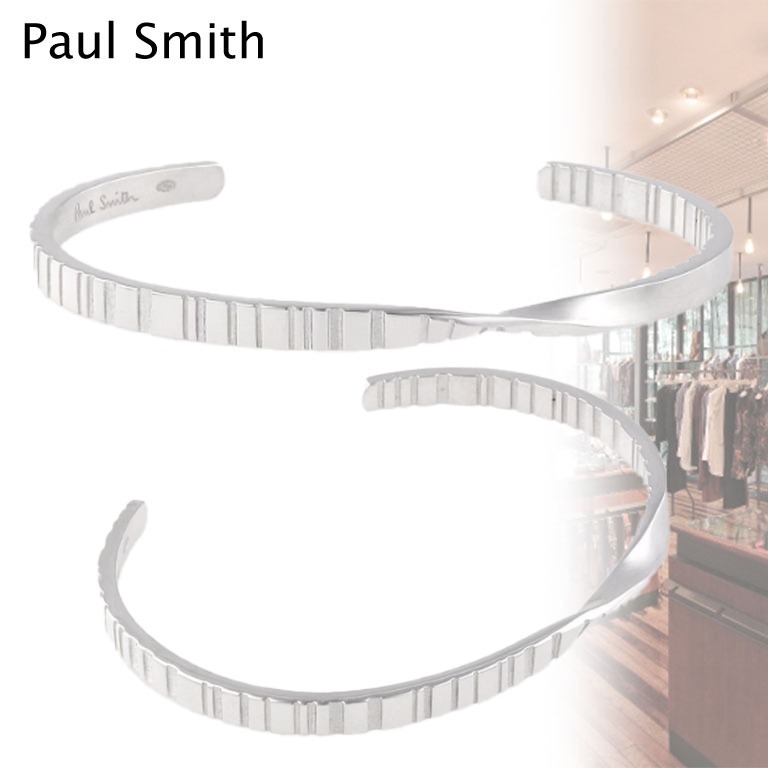 すぐ届く*Paul Smith*Shadow Stripe Emboss バングル
