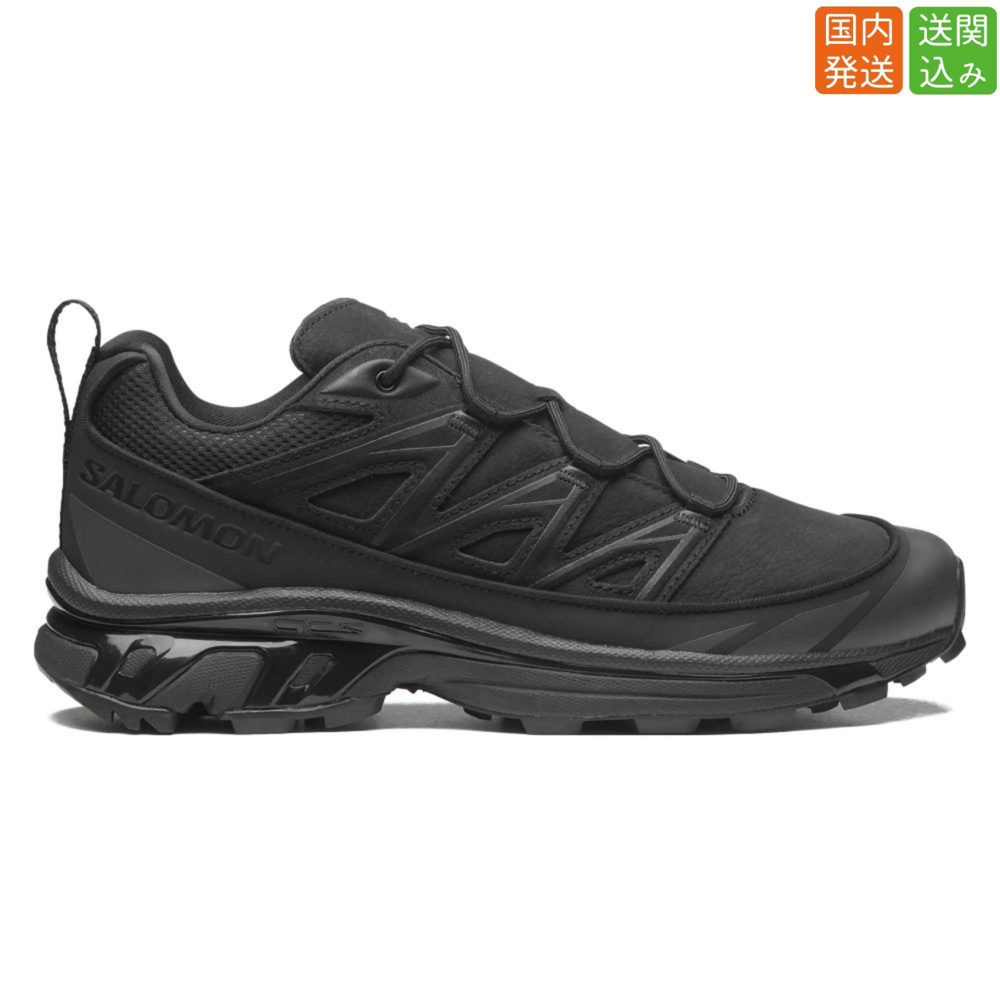 Salomon★XT-6 Expanse スニーカー 送関込み