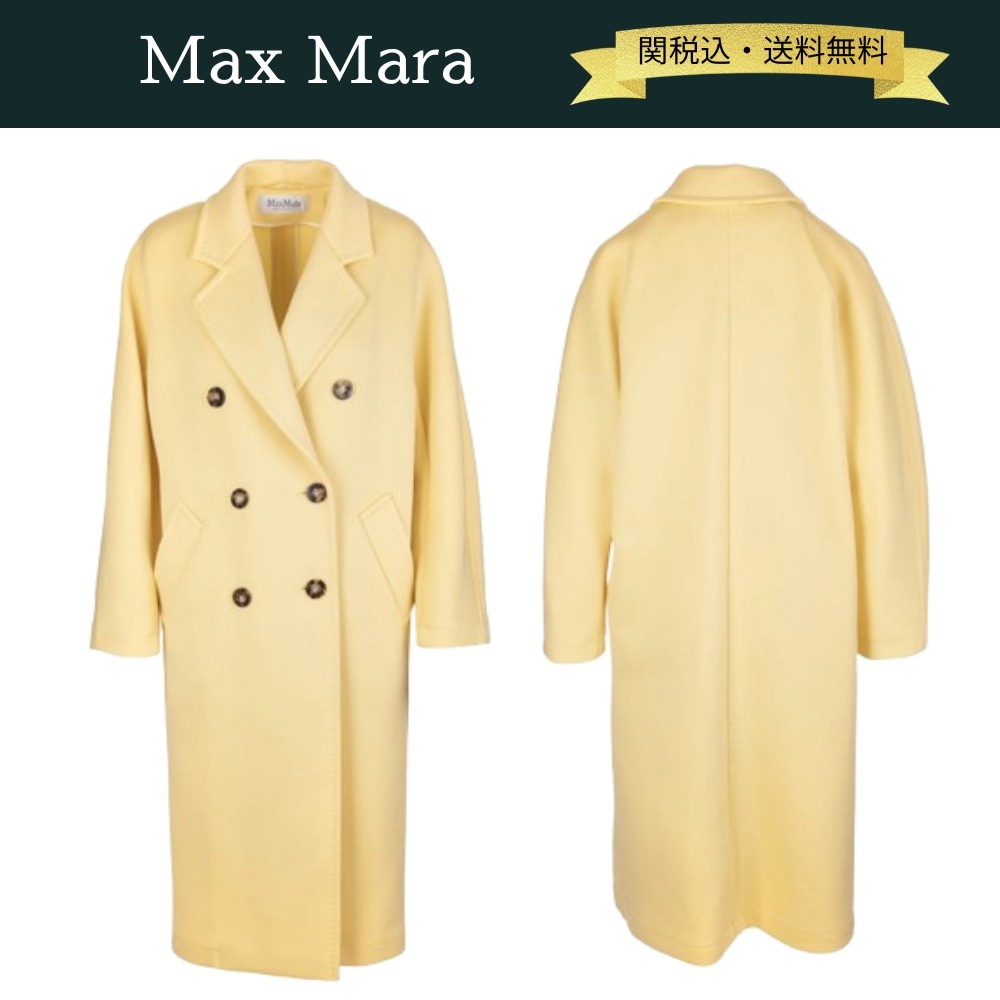 【関税・送料込】Max Mara マダム ロングライン コート