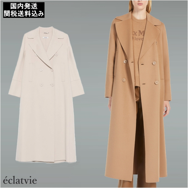 【関税込・国内発送】S MAX MARA CUSTODI ダブルブレスト コート