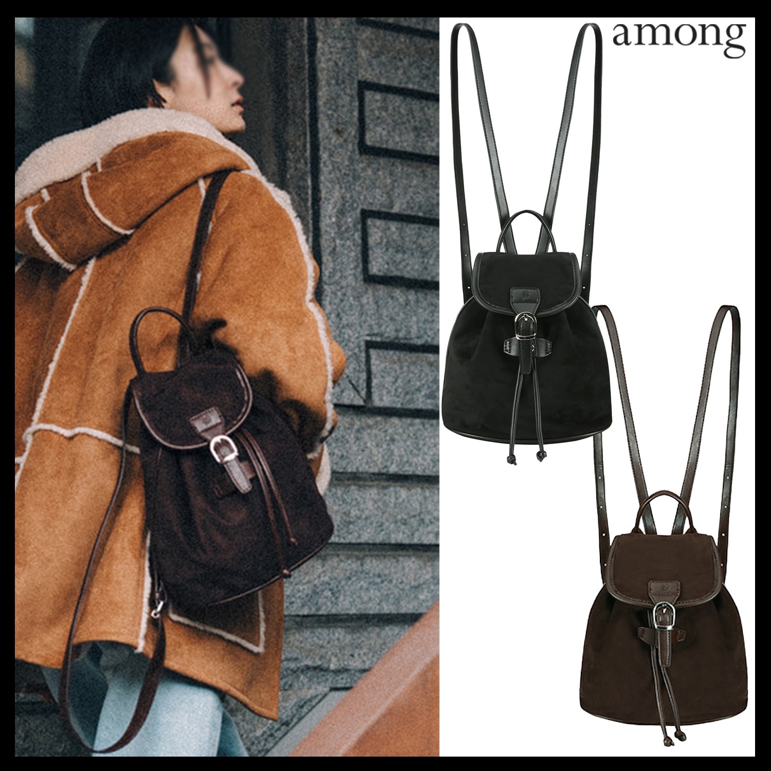 【AMONG】A SUEDE BACKPACK バックパック / 追跡付